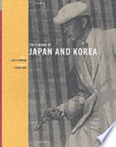 The cinema of Japan & Korea /