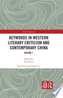 Keywords in Western literary criticism and contemporary China.