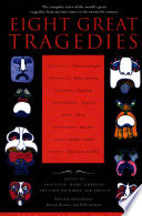 Eight great tragedies /