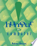 Humour the computer /