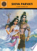 Shiva Parvati : a story of divine love /