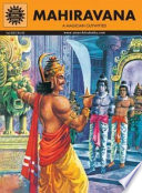 Mahiravana : a magician outwitted /