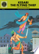 Kesari, the flying thief : tales of enlightenment /
