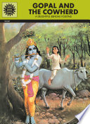 Gopal and the cowherd : a delightful Bengali folktale /