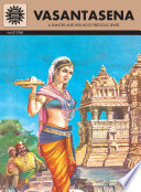 Vasantasena : a dancer and her most precious jewel /