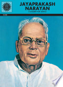 Jayaprakash Narayan : a soldier for justice /