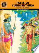Tales of Yudhishthira : justice for the Pandava /