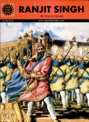 Ranjit Singh : the lion of Punjab /