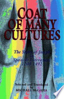 Coat of many cultures : the story of Joseph in Spanish literature, 1200-1492 /