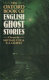 The Oxford book of English ghost stories /