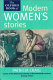 The Oxford book of modern women's stories /