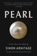 Pearl : a new verse translation /