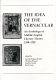 The idea of the vernacular : an anthology of Middle English literary theory, 1280-1520 /