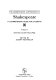 The Greenwood companion to Shakespeare : a comprehensive guide for students /