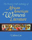 The Prentice Hall anthology of African American women's literature /
