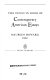 The Penguin book of contemporary American essays /