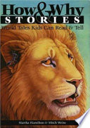How & why stories : world tales kids can read & tell /