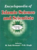 Encyclopaedia of Islamic science and scientists /