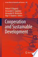 Сooperation and Sustainable Development /