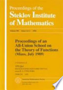 Proceedings of an All-Union School on the Theory of Functions (Miass, July 1989) /