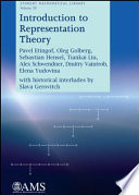 Introduction to representation theory /