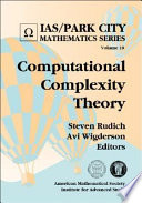 Computational complexity theory /
