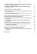 Advances in computing and information--ICCI '91 : International Conference on Computing and Information, Ottawa, Canada, May 27-29, 1991 : proceedings /