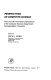 Perspectives on computer science : from the 10th anniversary symposium at the Computer Science Department, Carnegie-Mellon University /