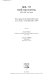 SDL '97 : time for testing SDL, MSC and trends : proceedings of the eighth SDL Forum, Evry, France, 23-26 September, 1997 /