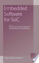 Embedded software for SoC /