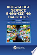 Knowledge service engineering handbook /