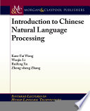 Introduction to Chinese natural language processing /