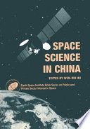 Space science in China /