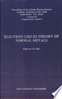 Electron liquid theory of normal metals /