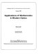 Applications of mathematics in modern optics /