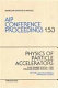 Physics of particle accelerators : SLAC Summer School, 1985, Fermilab Summer School, 1984 /