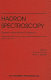Hadron spectroscopy : Seventh International Conference, Upton, NY, August 1997 /