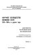 Nauchnoe soobshchestvo fizikov SSSR, 1950-1960-e gody : dokumenty, vospominanii︠a︡, issledovanii︠a︡ /