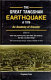 The Great Tangshan earthquake of 1976 : an anatomy of disaster /