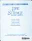 Holt life science /