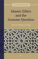 Islamic Ethics and the Genome Question /