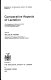 Comparative aspects of lactation : the proceedings of a symposium held at the Zoological Society of London on 11 and 12 November 1976 /