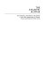 The Atlantic Alcidae : the evolution, distribution, and biology of the auks inhabiting the Atlantic Ocean and adjacent water areas /