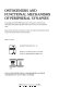 Ontogenesis and functional mechanisms of peripheral synapses : proceedings of the INSERM Symposium on Ontogenesis and Functional Mechanisms of Peripheral Synapses held in Paris, France, 26-28 September 1979 /