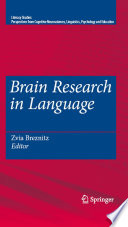 Brain research in language /