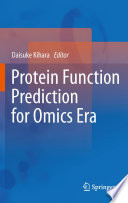 Protein function prediction for omics era /