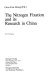 The nitrogen fixation and its research in China /