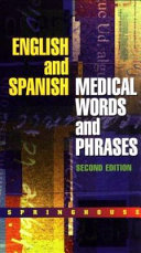 English and Spanish medical words and phrases.