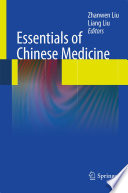 Essentials of Chinese medicine /