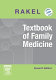 Textbook of family medicine /
